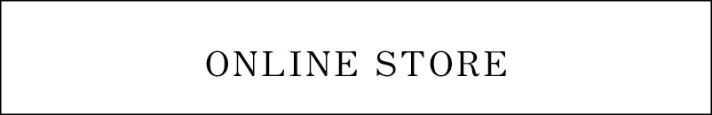オンラインストア